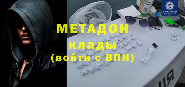СК Пролетарск