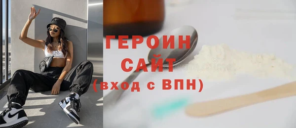 крисы Абаза