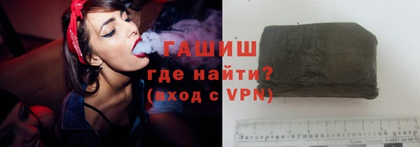 крисы Абаза