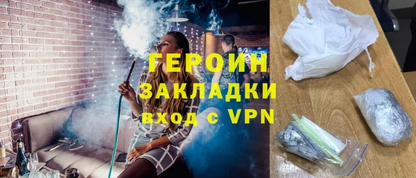 крисы Абаза