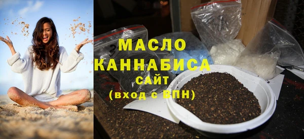 крисы Абаза