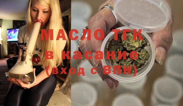 кристаллы Приозерск
