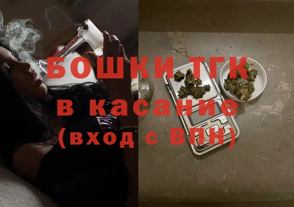 таблы Абинск