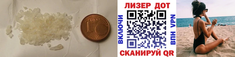 kraken как войти  Усмань  LSD-25 экстази кислота 