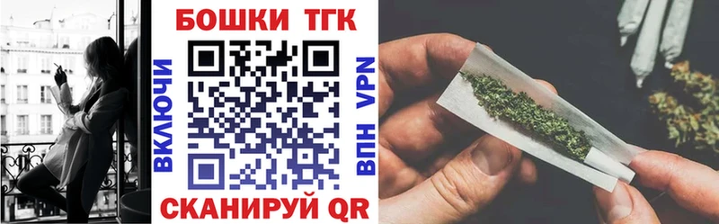 Канабис индика  наркошоп  сайты даркнета какой сайт  Усмань 